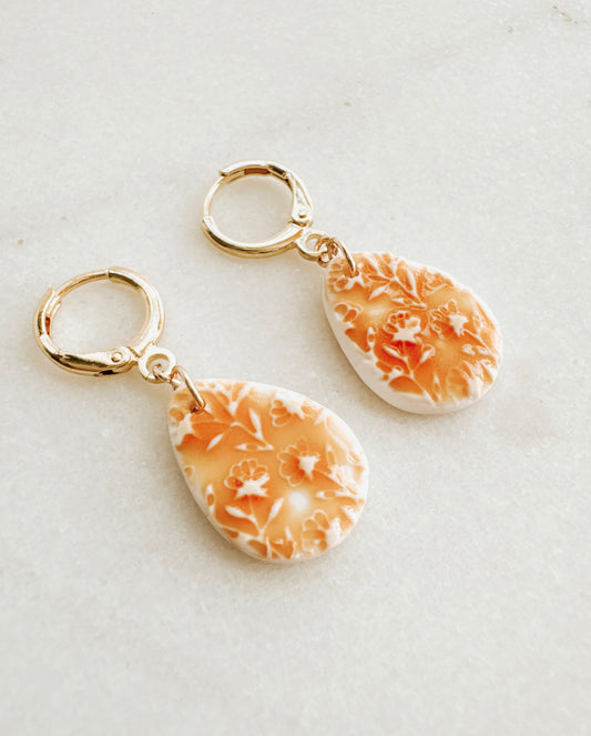 Agave - Teardrop Huggies